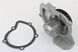Помпа водяна GP Volvo C30/S40/V50 2,0HDi DW10 (1201K2) GP1201K2 фото 4